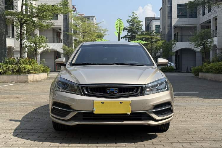 Used Geely Auto Emgrand 2018 1.5L Manual Luxury Model Front