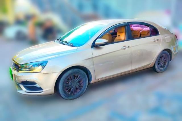 Used Geely Auto Emgrand 2018 1.5L CVT Luxury Model