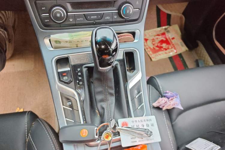 Used Geely Auto Emgrand 2018 1.5L CVT Upward Connect Edition Gear Lever
