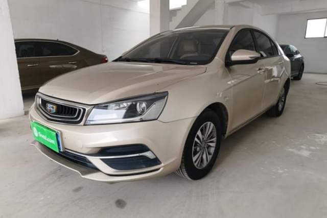 Used Geely Auto Emgrand 2018 1.5L Manual Luxury Model