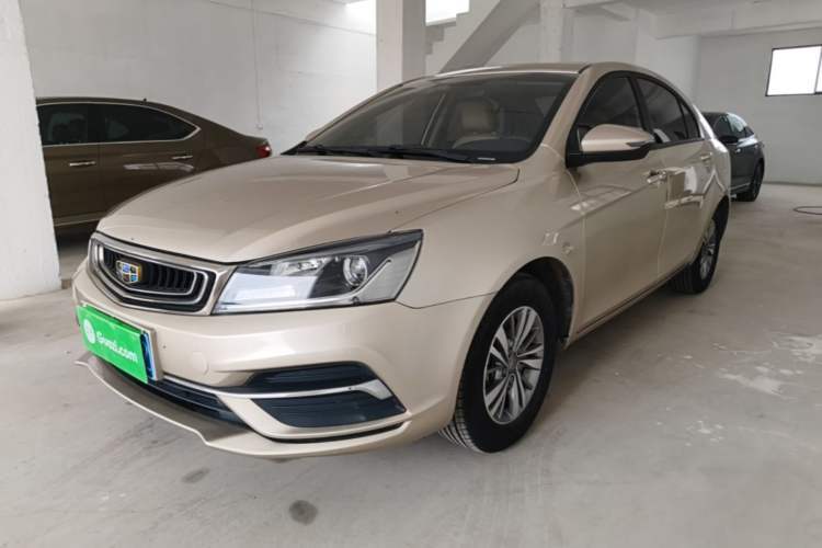 Ojetý Geely Auto Emgrand 2018 1.5L Manual Luxury Model Guazi used car, China used car export, Used car for sale, Used cars, Cheapest cars for sale