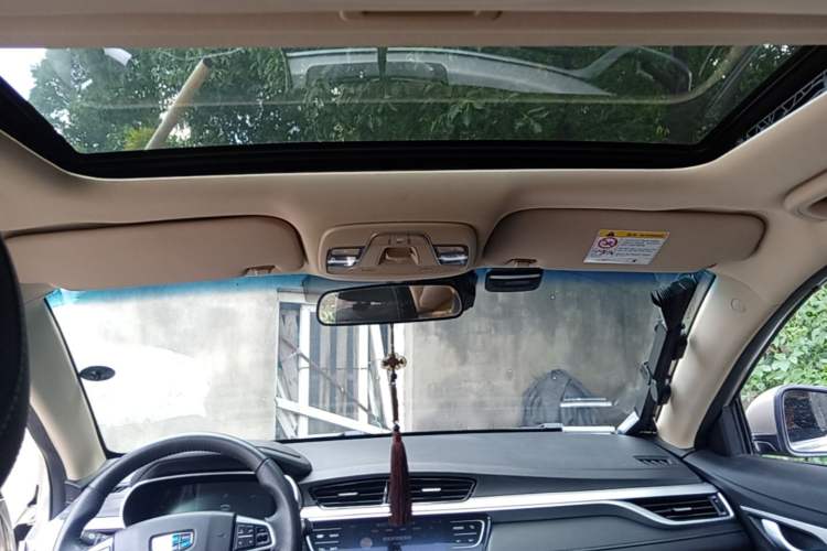 Used Geely Auto Emgrand 2018 1.5L CVT Upward Connect Edition Headliner