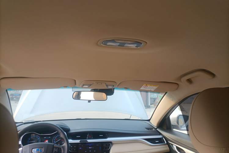 Used Geely Auto Emgrand 2018 1.5L Manual Luxury Model Headliner