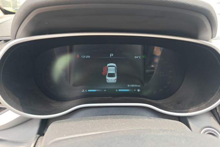Used Geely Auto Emgrand 2018 1.5L CVT Upward Connect Edition Instrument Cluster