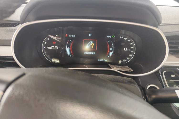 Used Geely Auto Emgrand 2018 1.5L CVT Upward Connect Edition Instrument Cluster