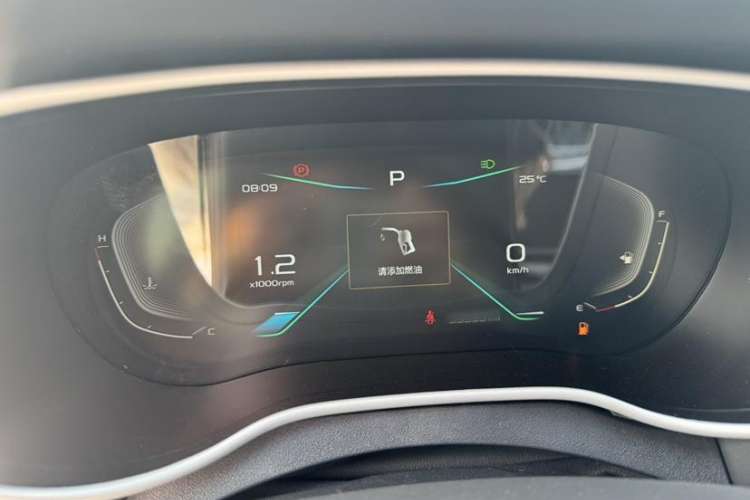 Used Geely Auto Emgrand 2018 1.5L CVT Upward Connect Edition Instrument Cluster