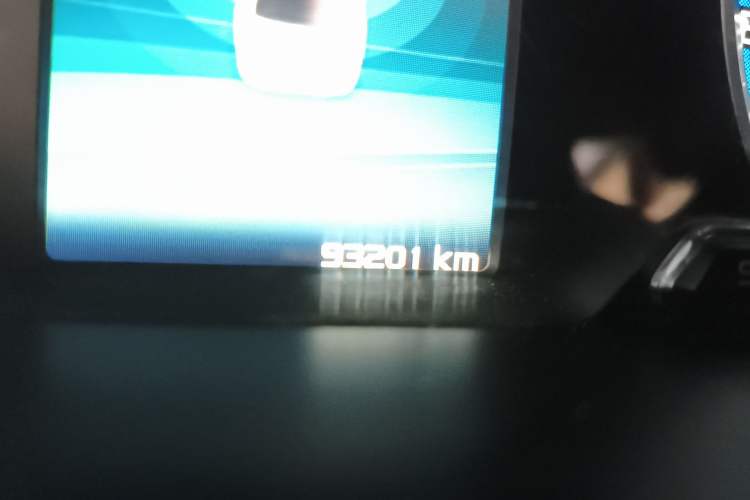 Used Geely Auto Emgrand 2018 1.5L Manual Luxury Model Instrument Cluster