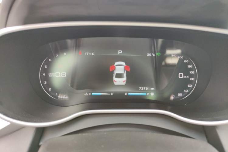 Used Geely Auto Emgrand 2018 1.5L CVT Upward Connect Edition Instrument Cluster