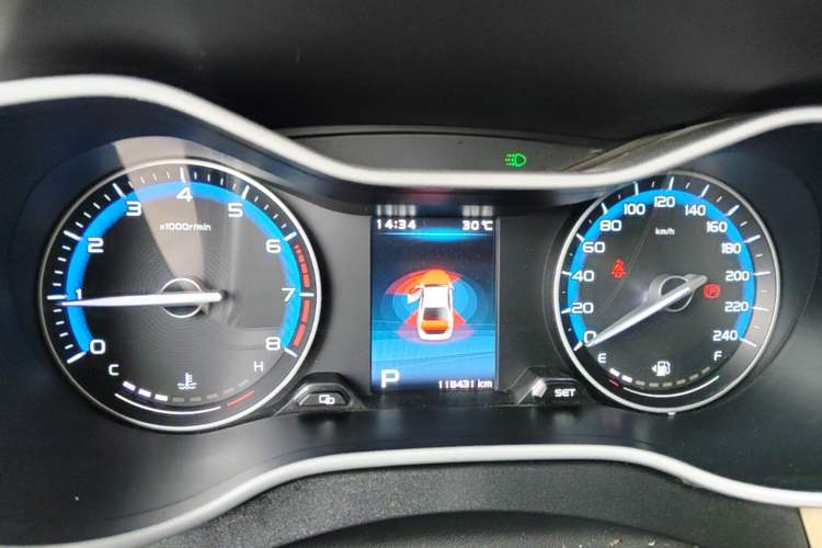 Used Geely Auto Emgrand 2018 1.5L CVT Luxury Model Instrument Cluster