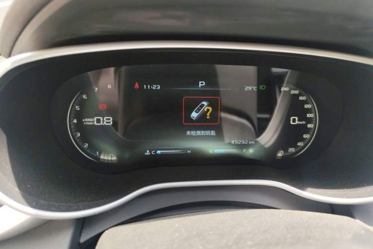 Used Geely Auto Emgrand 2018 1.5L CVT Upward Connect Edition Instrument Cluster