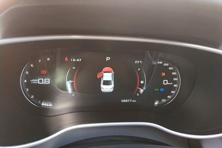 Used Geely Auto Emgrand 2018 1.5L CVT Upward Connect Edition Instrument Cluster