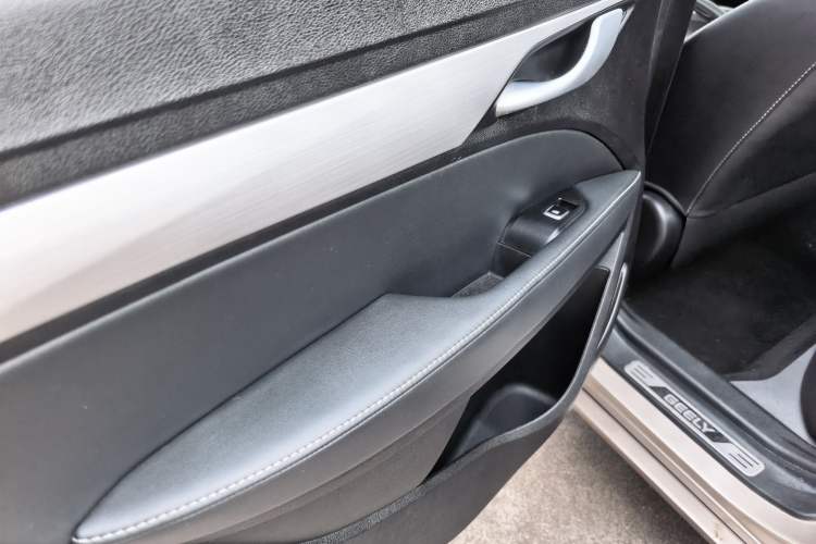 Used Geely Auto Emgrand 2018 1.5L Manual Upward Connect Edition Interior 2