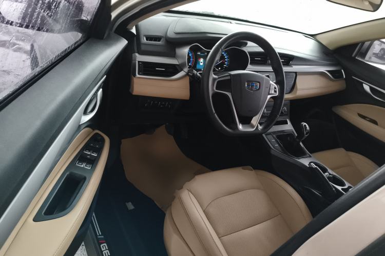 Used Geely Auto Emgrand 2018 1.5L Manual Luxury Model Interior 3