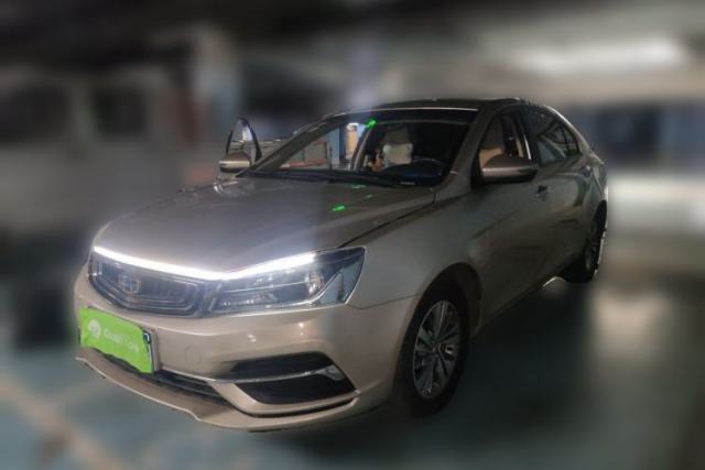 Used Geely Auto Emgrand 2018 1.5L CVT Luxury Model