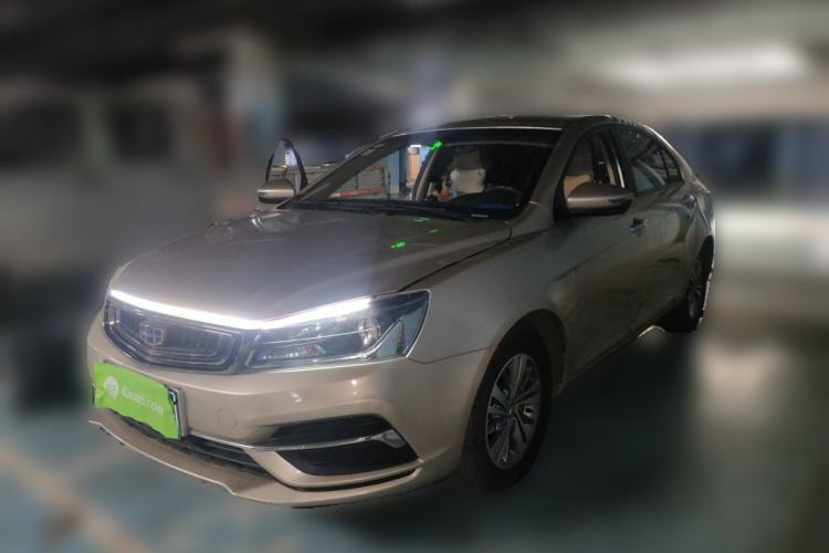 Used Geely Auto Emgrand 2018 1.5L CVT Luxury Model Guazi used car, China used car export, Used car for sale, Used cars, Cheapest cars for sale