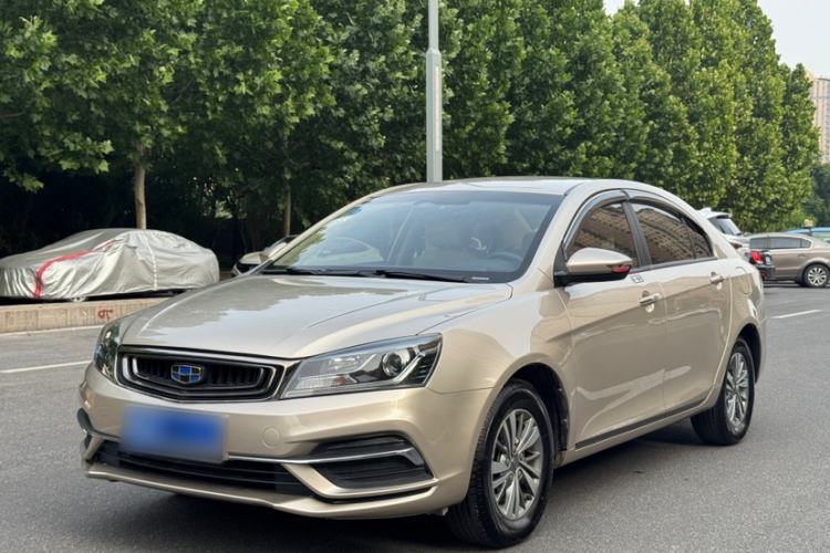 Ojetý Geely Auto Emgrand 2018 1.5L Manual Luxury Model Guazi used car, China used car export, Used car for sale, Used cars, Cheapest cars for sale