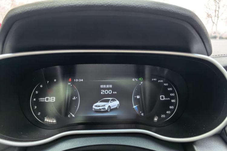 Used Geely Auto Emgrand 2018 1.5L Manual Upward Connect Edition Left Front Headlight