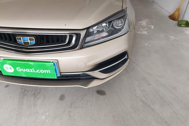 Used Geely Auto Emgrand 2018 1.5L Manual Luxury Model Left Front Headlight