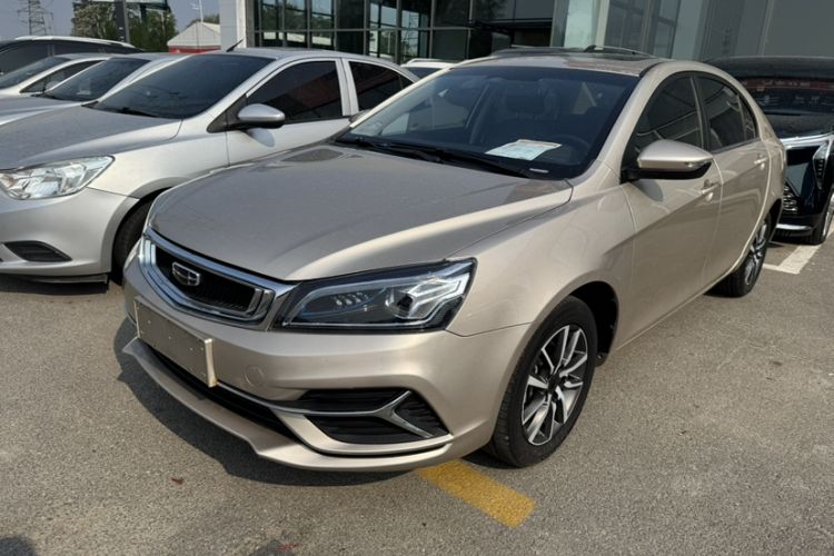 Used Geely Auto Emgrand 2018 1.5L CVT Upward Connect Edition Left Front Headlight