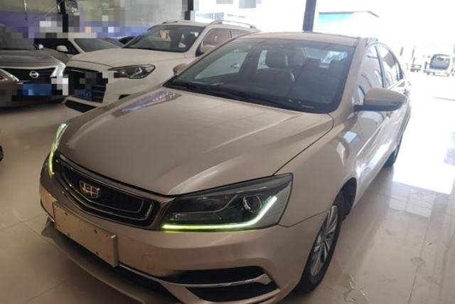 Used Geely Auto Emgrand 2018 1.5L Manual Luxury Model