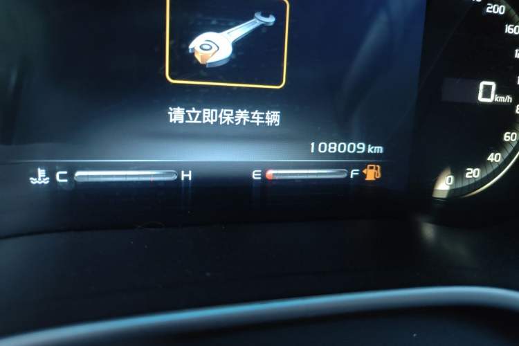Used Geely Auto Emgrand 2018 1.5L CVT Upward Connect Edition Odometer Close Up