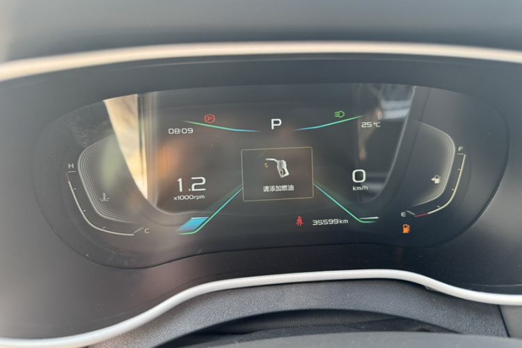 Used Geely Auto Emgrand 2018 1.5L CVT Upward Connect Edition Odometer Close Up