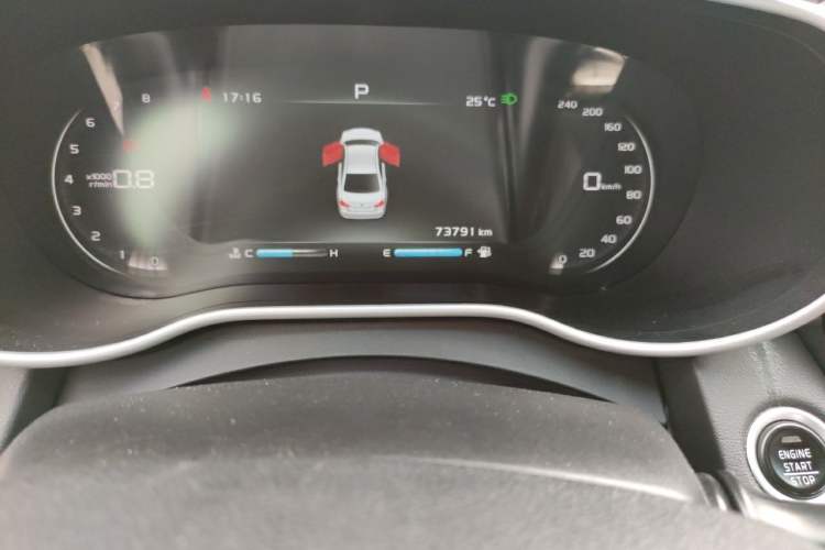 Used Geely Auto Emgrand 2018 1.5L CVT Upward Connect Edition Odometer Close Up