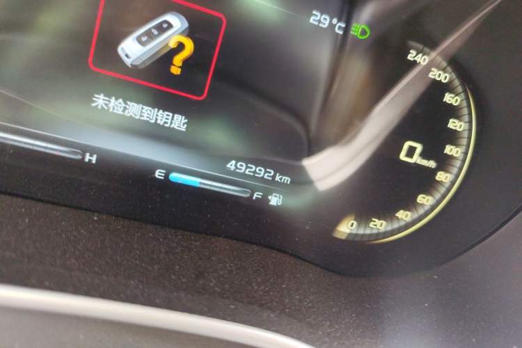 Used Geely Auto Emgrand 2018 1.5L CVT Upward Connect Edition Odometer Close Up