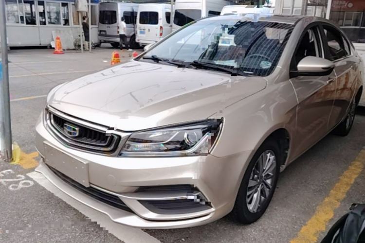Used Geely Auto Emgrand 2018 1.5L CVT Upward Connect Edition Guazi used car, China used car export, Used car for sale, Used  cars, Cheapest cars for sale