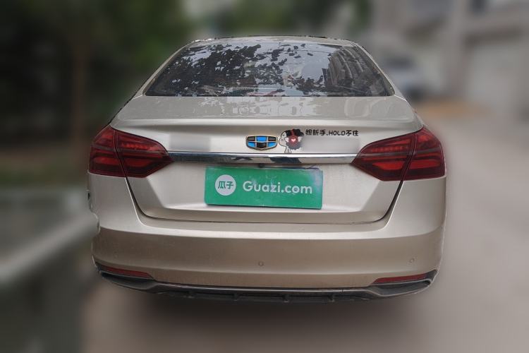 Used Geely Auto Emgrand 2018 1.5L CVT Upward Connect Edition Rear
