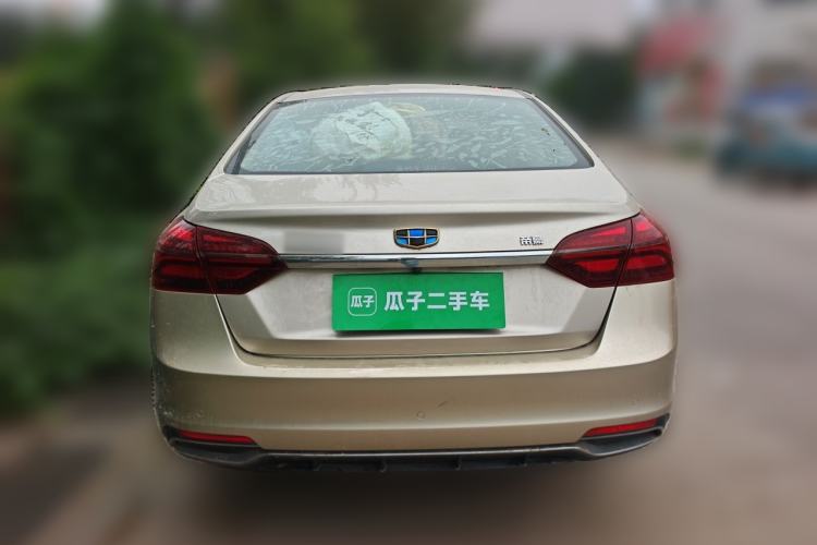 Used Geely Auto Emgrand 2018 1.5L CVT Upward Connect Edition Rear