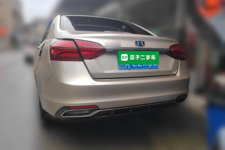 Used Geely Auto Emgrand 2018 1.5L CVT Luxury Model Rear