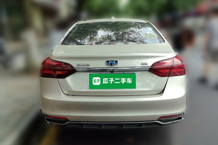 Used Geely Auto Emgrand 2018 1.5L CVT Upward Connect Edition Rear