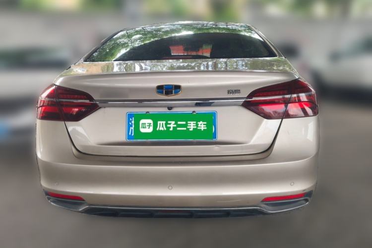 Used Geely Auto Emgrand 2018 1.5L CVT Upward Connect Edition Rear