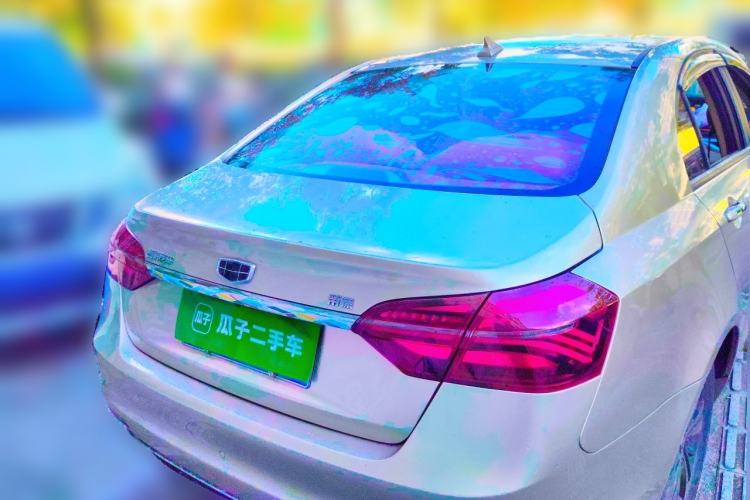 Used Geely Auto Emgrand 2018 1.5L CVT Luxury Model Rear