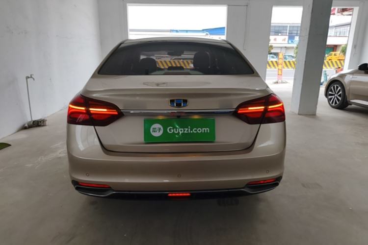 Used Geely Auto Emgrand 2018 1.5L Manual Luxury Model Rear