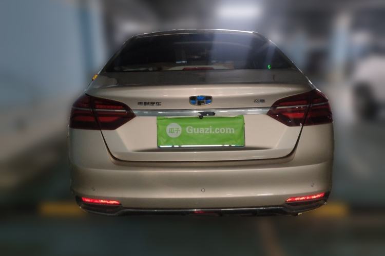 Used Geely Auto Emgrand 2018 1.5L CVT Luxury Model Rear