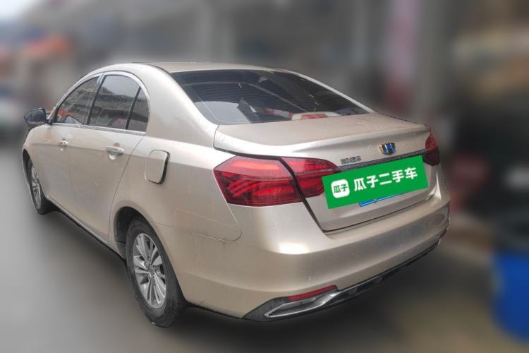 Used Geely Auto Emgrand 2018 1.5L CVT Luxury Model Rear Left 45 Deg