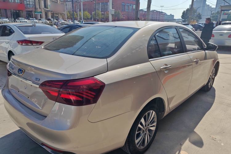 Used Geely Auto Emgrand 2018 1.5L CVT Upward Connect Edition Rear Right 45 Deg
