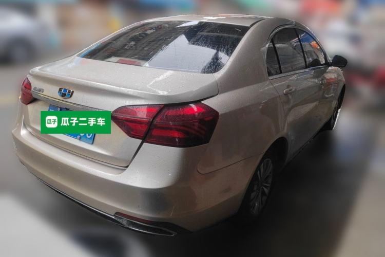Used Geely Auto Emgrand 2018 1.5L CVT Luxury Model Rear Right 45 Deg