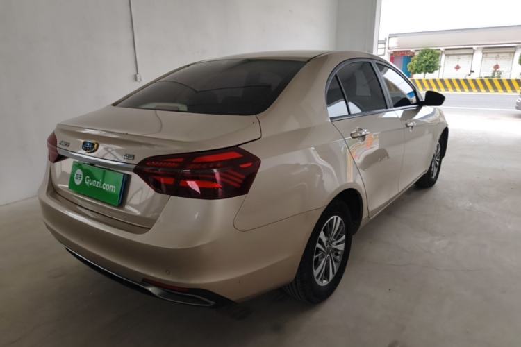 Used Geely Auto Emgrand 2018 1.5L Manual Luxury Model Rear Right 45 Deg