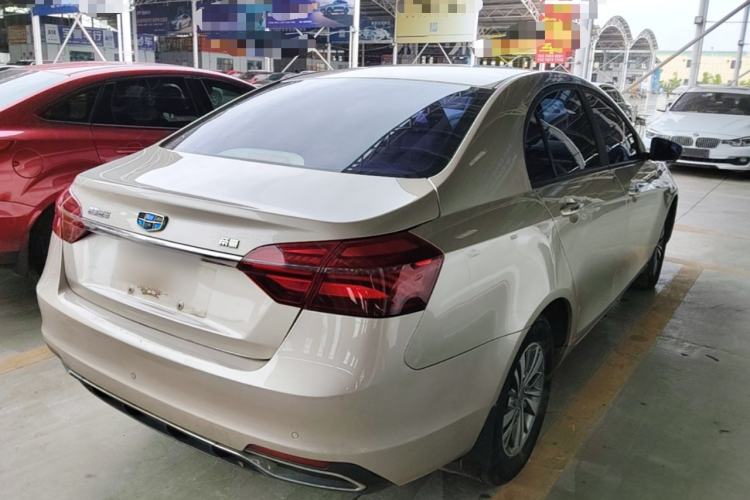 Used Geely Auto Emgrand 2018 1.5L CVT Luxury Model Rear Right 45 Deg