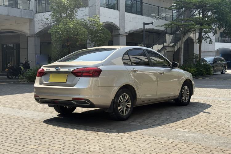 Used Geely Auto Emgrand 2018 1.5L Manual Luxury Model Rear Right 45 Deg