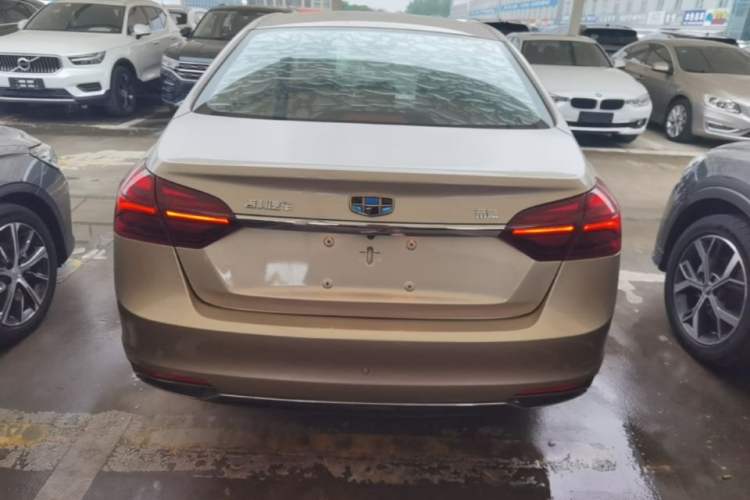 Used Geely Auto Emgrand 2018 1.5L CVT Upward Connect Edition Rear