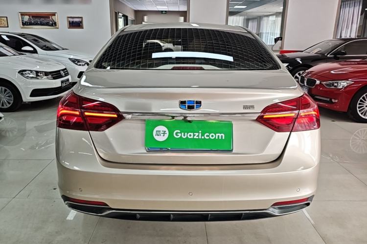 Used Geely Auto Emgrand 2018 1.5L CVT Luxury Model Rear