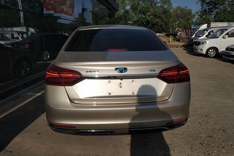 Used Geely Auto Emgrand 2018 1.5L CVT Upward Connect Edition Rear