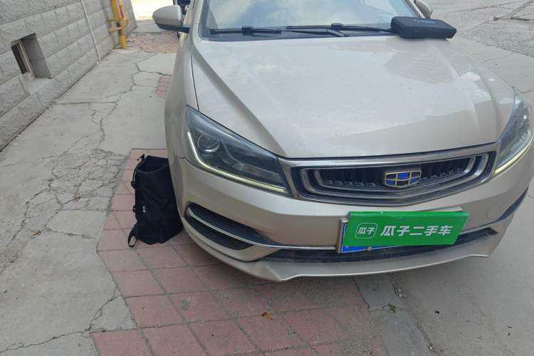 Used Geely Auto Emgrand 2018 1.5L CVT Upward Connect Edition Right Front Headlight