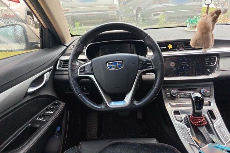 Used Geely Auto Emgrand 2018 1.5L CVT Upward Connect Edition Steering Wheel