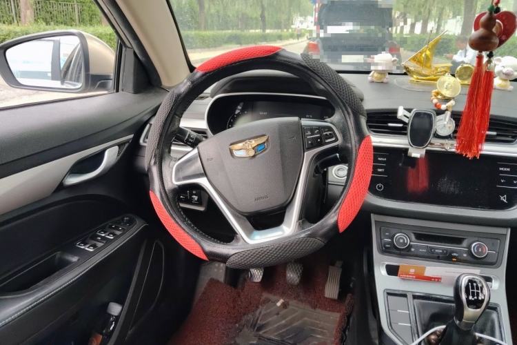 Used Geely Auto Emgrand 2018 1.5L Manual Upward Connect Edition Steering Wheel