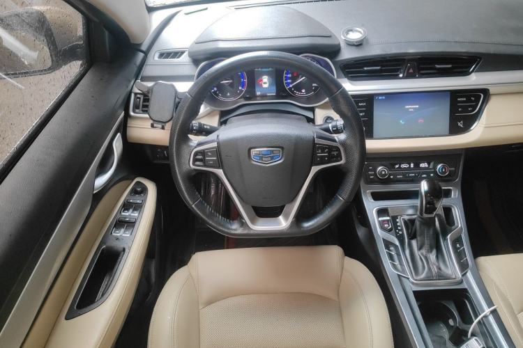 Used Geely Auto Emgrand 2018 1.5L CVT Luxury Model Steering Wheel